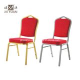 Cheap Aluminum Hotel Furniture Banquet Hall Chair (JY-B01)
