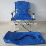 Aluminum Beach Chair (XY-121E)