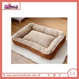 Big Size Pet Bed in 3 Colors (Khaki)