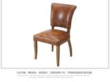 Leather Chair