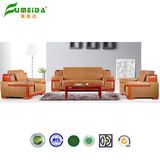 2014 New Stylish Leather Combination Sofa
