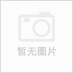 Chinese Oppein Modern White Melamine Kitchen Cabinet (OP14-054)