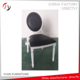 Hotel Decorative Studs Black Leather Catering Chairs (FC-67)