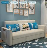 Bedroom Furniture - Upholstery Upholstered Furniture - Sofa Bed