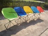 Redesign Folding Chair for Camping, Beach, Fishing