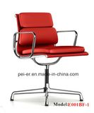 European Style Office Hotel Eames Leisure Reception Meeting Chair (E001BF-1)