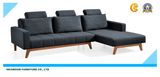 Functional Modern Style Living Room Furniture