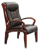 Solid Wood Genuine Cow Leather Conference Meeting Chair (HF-CH029)