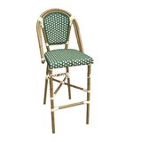 Wholesale French Style Rattan Coffee Barchair (BC-08021)