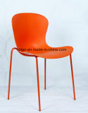 Wink Plastic Armless Stacking Guest Chair with Painted Legs (LL-0051)