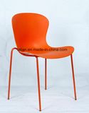Wink Plastic Armless Stacking Guest Chair with Painted Legs (LL-0051)