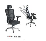 Ergonomic Office Computer Swivel Executive Leather Table Chair