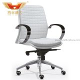 Luxury Executive Commercial Leather Office Chair (HY-107B)