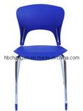Hot Selling High Quality Modern Plastic Chair