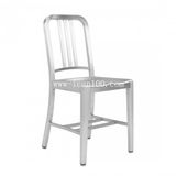 Cast Aluminum Dining Chair, Outdoor Mario Seating (DC-06107)