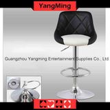 Modern Minimalist Bar Chair (YM-DK10)