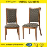 Hot Selling Wood Look Metal Hotel Dining Chair