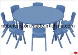 Top Seller Kindergarten Furniture Adjustable Round Plastic Table