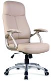 High Quality PU Leather Office Swivel Chair (BS-5216)