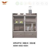 Hot Sale Melamine Tea Cabinet Coffee Table with Glass Doors (H70-0712)