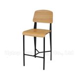 Modern Jean Prouve Starbucks Standard Bar Stools (SP-BBC256)