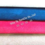 Polyester Embossed Velvet Suede Curtain / Sofa Fabric (G69-15)