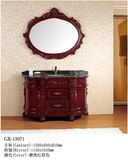 Wooden Furniture Bathroom Cabinet (13071)