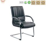 Elegant PU Office Meeting Chairs