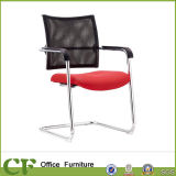 Chrome Stackable Fabric Low Back Office Visitor Chair for Guests
