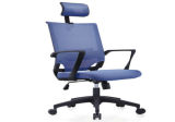 Office Chair Executive Manager Chair (PS-072)