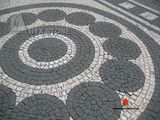 Landscape Granite Paving Stone for Driveway and Garden Path