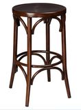 Outdoor Retro French Style Aluminum Bar Stools (DC-15554)
