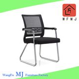 Black Ergonomic Fabric Swivel School Task Staff Mesh Office Chair (ZVB828-1)