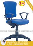 modern Swivel Computer Staff Worksation School Office Chair (HX-508)