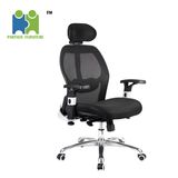 (ANTONIO-H) Soft Leather PU Chair with High Backrest