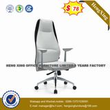 Luxury High Back Leather Executive Office Chair (NS-3010A)