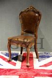 Vintage Chair Metal / Retro Metal Chair / Industrial Dining Chair