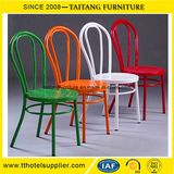 Metal Lower Barstool Leisure Chair Wholesale