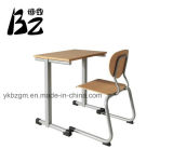 Metal & Wood Classroom Desk & Chair (BZ-0025)