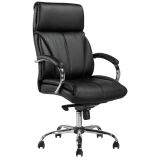 High Back Bonded Leather Lift Executive Ergonomic Office Chair (Fs-8732)
