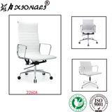 2260A Modern Eames Executive Meeting Leather Office Chair