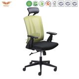 High Back Mesh Ergonomic 360 Swivel Office Computer Chair with Adjustable Headrest