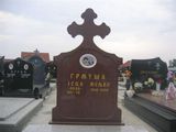 Granite Stone Monument / Tombstone with Custom Design