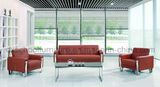 Modern Leather Sofa Office Sofa for Sale (DX519)
