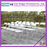 Rental Banquet Chairs/Used Hotel Furniture/Plastic Folding Chair