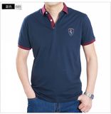 New Design Custom Men Cotton Solid Color Pique Polo Shirts