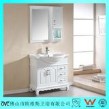 Floor-Mounted Modern Style Solid Wood Bathroom Cabinet