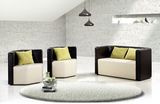 Modern Office Salon Leather Lobby Sitting Waiting Room Sofa