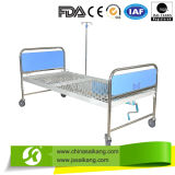SK057-1 Hospital Bed Steel With Mesh Platform (CE/FDA/ISO)