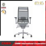 Modern Mesh Office Chair Cmax-CH171A
